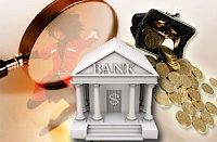 Финансовые организации и банки